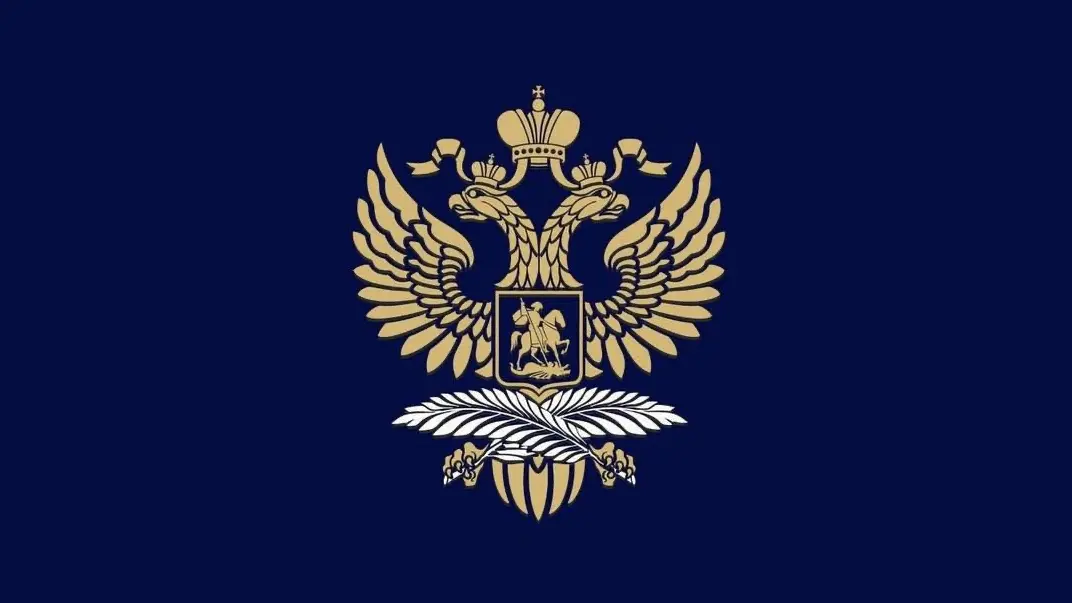 На Бали 29 и 30 октября пройдёт консульский приём для граждан России